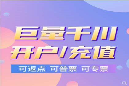 百度优化推广成功案例：品牌曝光度的大幅提升