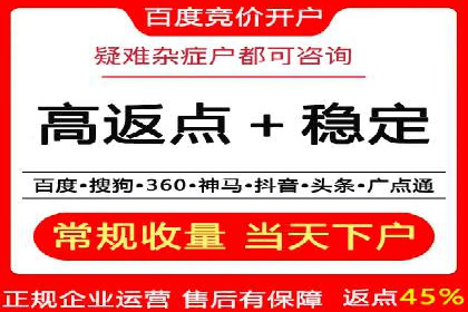 案例分析：信息流平台在教育培训领域的应用